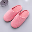 Women Men Soft Sole Lightweight Anti-Slip Indoor Slippers