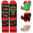 I'M WATCHING CHRISTMAS MOVIES Letter Print Warm Medium Tube Socks