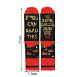 I'M WATCHING CHRISTMAS MOVIES Letter Print Warm Medium Tube Socks