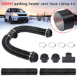 60mm Pipe Ducting T Piece+ Warm Air Outlet Vent Hose