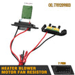 HEATER BLOWER MOTOR FAN RESISTOR & WIRING LOOM