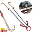 1.4 M V-Assembly J Hook Brother Winch Chain Tow Recovery