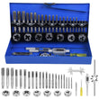 Metric Tap and Die Kit M3 M4 M5 M6 M8 M10 M12 Thread Cutter Tool Wrench