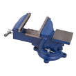 6" Heavy Duty Work Bench Vice Engineer Jaw Swivel Base Workshop Vise Clamp