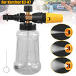 Snow Foam Lance Bottle For Karcher K2-K7 Pressure Washer