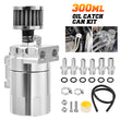 Oil Catch Can Kit Breather Baffled Reservoir Tank 300ML