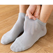 6pairs Men Mesh Low Cut Solid Color Socks