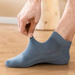 6pairs Men Mesh Low Cut Solid Color Socks