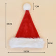 Santa Hat Christmas Hat
