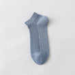 6pairs Men Mesh Low Cut Solid Color Socks
