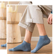 6pairs Men Mesh Low Cut Solid Color Socks