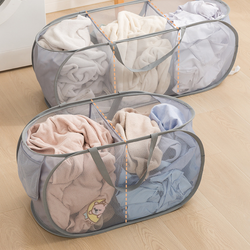 Strong Mesh Horizontal Pop Up Sorting Laundry Basket