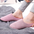 Women Men Soft Sole Lightweight Anti-Slip Indoor Slippers