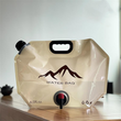8L Outdoor Foldable Water Bag