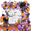 Halloween Wreath and  153pcs Halloween Balloon Garland Arch Kit Set