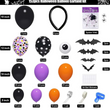 Halloween Wreath and  153pcs Halloween Balloon Garland Arch Kit Set