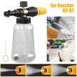 Snow Foam Lance Bottle For Karcher K2-K7 Pressure Washer