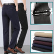 Men High Waist Long Pants