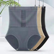 Women Seamless Abdominal Trimmer Body Shaper Underwear Shorts