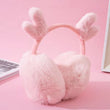 Women Headband Winter Ear Warmer