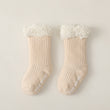 Thick Velvet Children's Non-slip Floor Socks