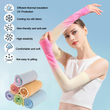 1 Pair Thumbhole Design Gradient Color Ice Silk Sleeve