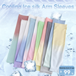 1 Pair Thumbhole Design Gradient Color Ice Silk Sleeve