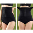 Women Seamless Abdominal Trimmer Body Shaper Underwear Shorts