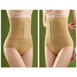 Women Seamless Abdominal Trimmer Body Shaper Underwear Shorts